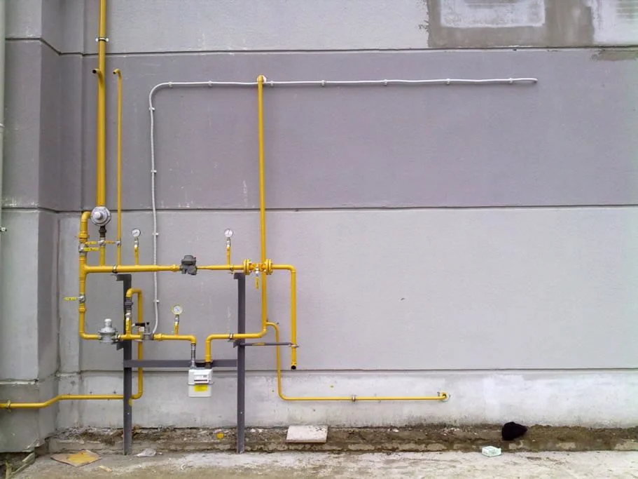 Çardak Doğalgazcı